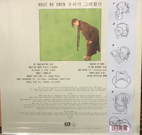 Image of Back Cover of LP - VG+/VG+ - YAEJI, What We Drew (XL Recordings; XL1061LP,  2020, Insert, Limited Edition, Yellow Translucent), With Obi,  - 0816359C