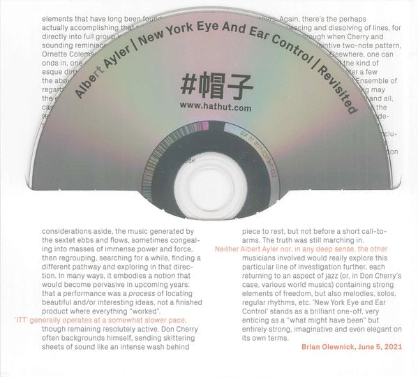 Image of Label Cover of 2715207C: CD - ALBERT AYLER, DON CHERRY, JOHN TCHICAI, ROSWELL RUDD, GARY PEACOCK, SUNNY MURRAY, New York Eye And Ear Control (ezz-thetics; ezz-thetics 1118, Switzerland 2021, Digipak)   EX/EX