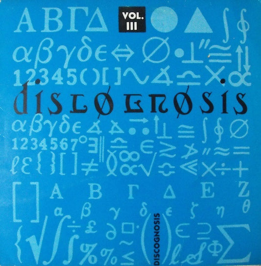 Image of Front Cover of LP - /VG+ - VARIOUS, Discognosis Vol. III (Discognosis; DGV-3, Italy ), ,  - 2745070S