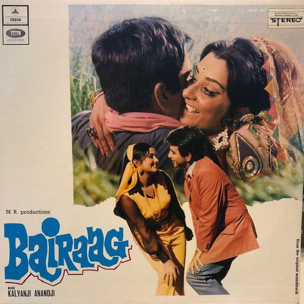 Image of Front Cover of LP - VG/G+ - KALYANJI ANANDJI, Bairaag (Odeon; D/MOCE.4193, India 1973), ,  - 2725113E