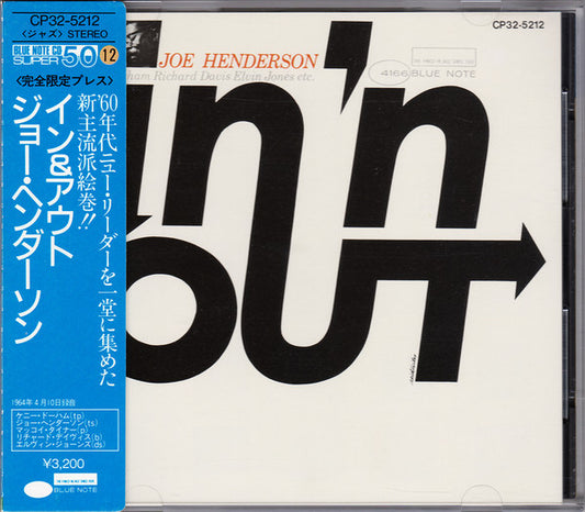 Image of Front Cover of 4335076E: CD - JOE HENDERSON, In 'N Out (Blue Note; CP32-5212, Japan 1986, Jewel Case)   VG+/VG