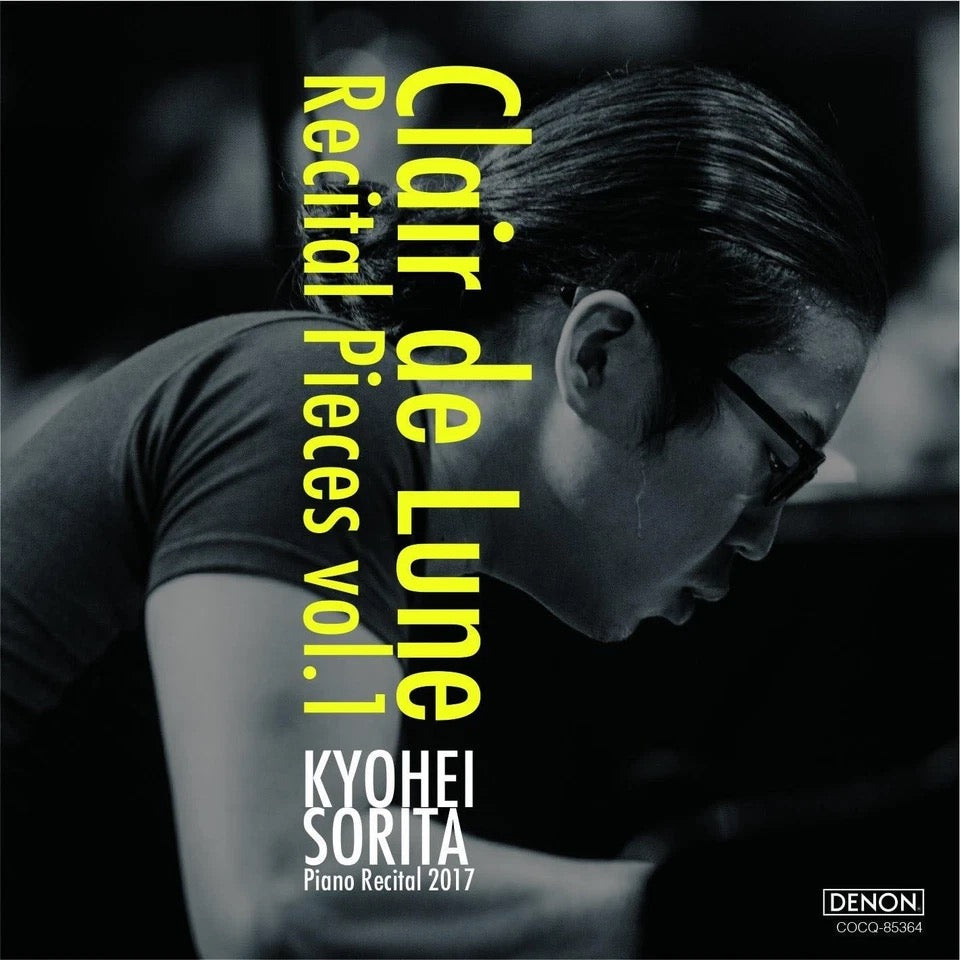 Image of Front Cover of CD - EX/EX - KYOHEI SORITA MUSIC, Clair de Lune - Recital Pieces Vol.1 (, UK , Jewel Case, With Obi), ,  - 2735166E