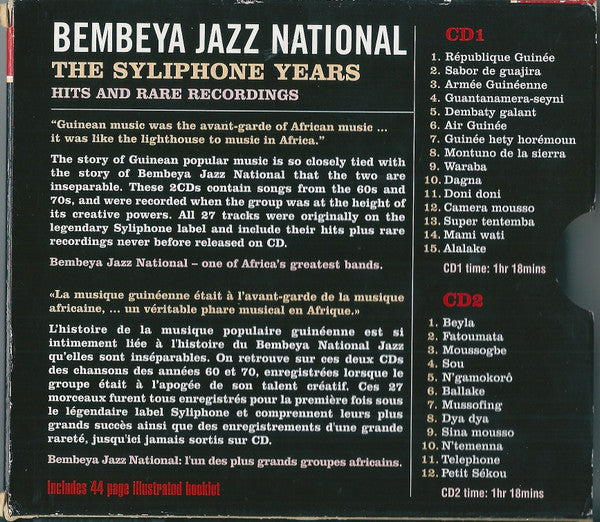 Image of Back Cover of 2xCD - VG+/EX - BEMBEYA JAZZ NATIONAL, The Syliphone Years (Hits And Rare Recordings) (Stern's Music; STCD3029-30, Europe 2007, Box Set, Booklet), ,  - 2356090S