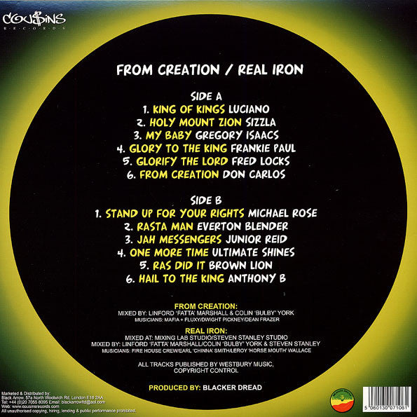 Image of Back Cover of LP - EX/EX - VARIOUS ARTISTS, Rhythm 2 Rhythm Volume 8: From Creation / Real Iron (Cou$ins Records; COUSLP007, UK 2007), ,  - 2715506C