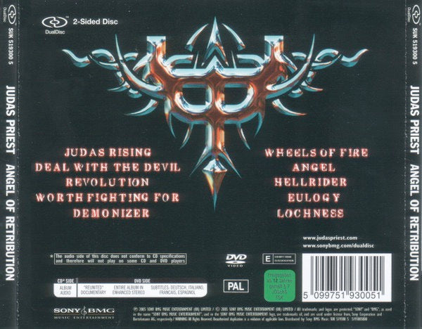 Image of Back Cover of CD - VG+/VG+ - JUDAS PRIEST, Angel Of Retribution (Sony BMG Music Entertainment; SUK 519300 5, Europe 2005, Jewel Case), ,  - 2815052C