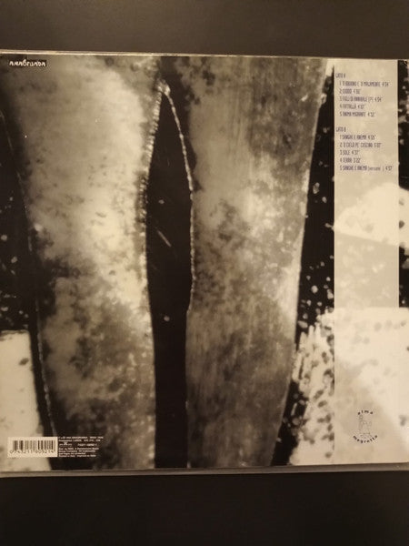 Image of Back Cover of LP - G+/VG - ALMAMEGRETTA, Animamigrante (Anagrumba ; GVL 518, Europe 1993, Picture Sleeve, Inner), one scuff - otherwise vinyl in good shape. some edge wear and creasing to sleeve,  - 2945029S