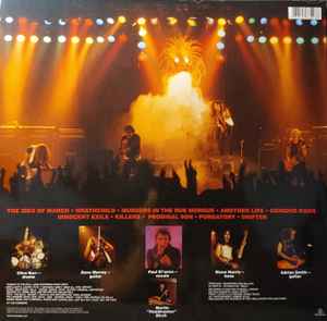 Image of Back Cover of 4845239S: LP - IRON MAIDEN, Killers (Parlophone; 5054197784286, Europe 2024 Reissue, Black Inner) Opened Instore, Still In Shrinkwrap  EX/EX