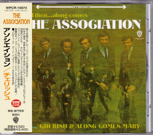 Image of Front Cover of 3035013E: CD - THE ASSOCIATION, And Then...Along Comes The Association (WEA Japan; WPCR-10074, Japan 1999, Jewel Case)   VG+/VG