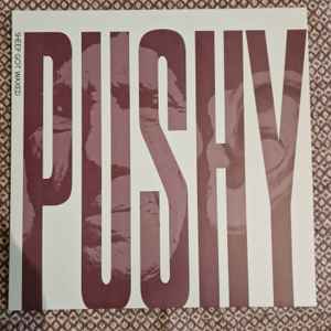 Image of Front Cover of LP - VG+/VG+ - SHEEP GOT WAXED, Pushy (Tilto Namai; TNLP-01, Lithuania 2017), Strong VG+ for both the record and the sleeve,  - 3045324S