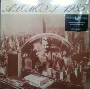 Image of Front Cover of LP - VG/VG - KARUNA KHYAL, Alomoni 1985 (Phoenix Records; ASHLP3024, UK 2012, Insert, UNOFFICIAL), ,  - 3125151E