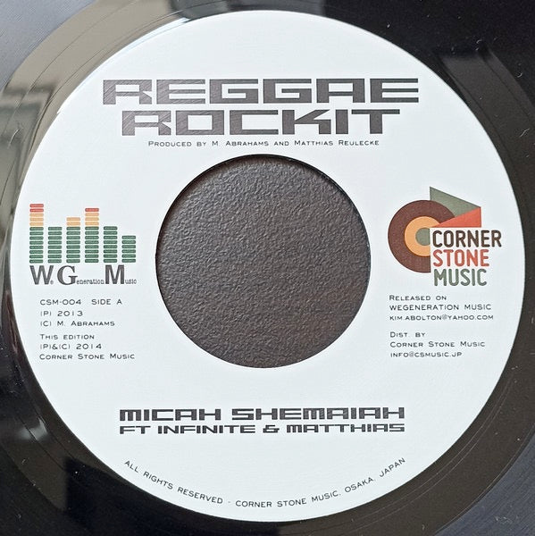 Image of Label Cover of 7" - EX/VG+ - MICAH SHEMAIAH FT. INFINITE & MATTHIAS, Reggae Rockit (Corner Stone Music; CSM-004, Japan 2014, Picture Sleeve, Limited Edition of 500), ,  - 3115147C
