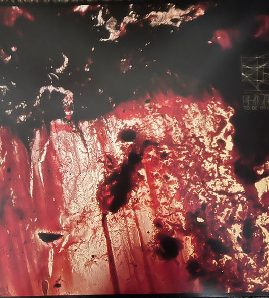 Image of Front Cover of 3145278S: 2xLP - KHANATE, To Be Cruel (Sacred Bones Records; SBR-321,  2023, Booklet, White Vinyl) Still in opened stickered shrinkwrap  VG+/VG+