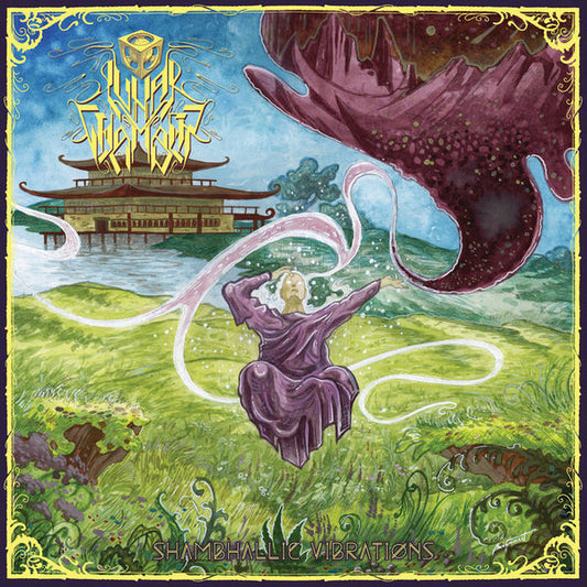 Image of Front Cover of 3145284S: LP - LUNAR CHAMBER, Shambhallic Vibrations (20 Buck Spin; SPIN186, US 2023, Insert, Neon Violet / Neon Yellow / Neon Green Merge Vinyl)   EX/EX