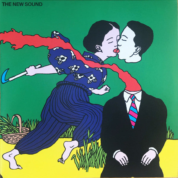 Image of Front Cover of 2xLP - NEW/NEW - GEORDIE GREEP, The New Sound (Rough Trade; RT0499LP2, Worldwide 2024, Ex Black Midi), ,  - 3316311C