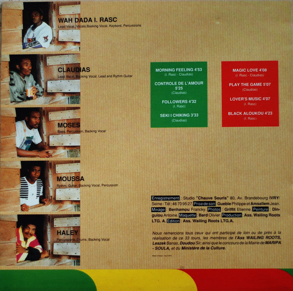 Image of Back Cover of LP - VG/G+ - WAILING ROOTS, Feelings (Not On Label; PAI 001, French Guiana 1991, Inner), Marks and scuffs, mottling; plays above grade.,  - 3315367C