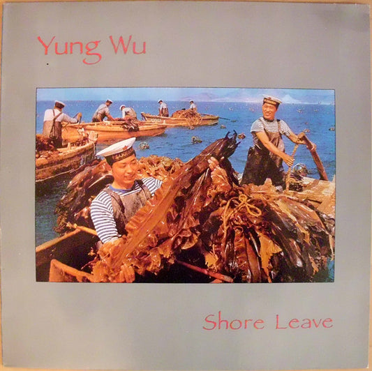 Image of Front Cover of 4015006C: LP - YUNG WU (THE FEELIES), Shore Leave (Rough Trade; RTD 61, Germany 1987) Strong VG  VG/VG