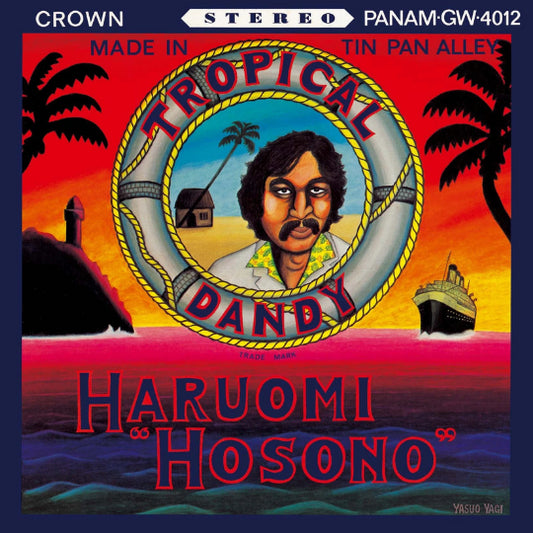 Image of Front Cover of 4515327C: LP - HARUOMI HOSONO, Tropical Dandy (Stones Throw; STH2515-4LP, Europe 2025 Reissue, Insert, Indies Ocean Blue Vinyl)   NEW/NEW
