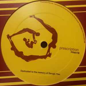 Image of Label Cover of 3415031C: 12" - LAMAGRA FEAT. ROLAND CLARK, Sacrifice (Prescription ; PR5017, US 1999) Light hairlines only  /VG