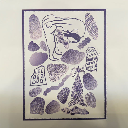 Image of Front Cover of LP - VG+/VG+ - YU-CHING HUANG, The Crystal Hum (Night School; LSSN095, Worldwide 2024, Insert, Clear Vinyl), Still in opened shrinkwrap,  - 3445346S