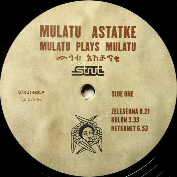 Image of Label Cover of 4455373S: LP - MULATU ASTATKE, Mulatu Plays Mulatu (Strut; STRUT482LP, Europe 2025, Gatefold, Inner)   NEW/NEW
