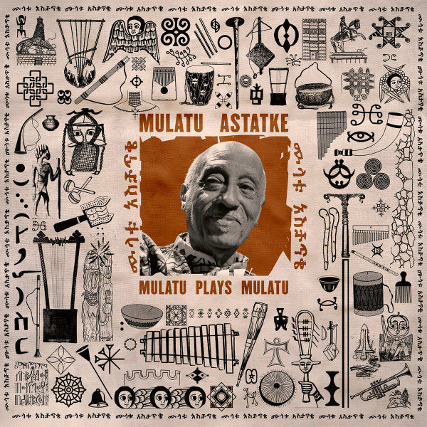 Image of Front Cover of LP - NEW/NEW - MULATU ASTATKE, Mulatu Plays Mulatu (Strut; STRUT482LP, Europe 2025, Gatefold, Inner), ,  - 0316377C