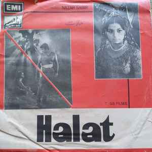 Image of Front Cover of 7" EP - G+/VG - NAZAR SABIR, Halat (Angel Records; EKDA 5079, Pakistan 1973), Light marks. Lots of wear to sleeve., A1 - Bashir Ahmed - Tum Ne Mehboob Kaha HaiA2 - Mala - Sharabi Sharabi Hai KaisaB1 - Bilqees Khanum - Kejiye Madad Shah-e-AamenB2 - Masud Rana - Zindagi Halat Ki Mohtaj Hai - 3555072S