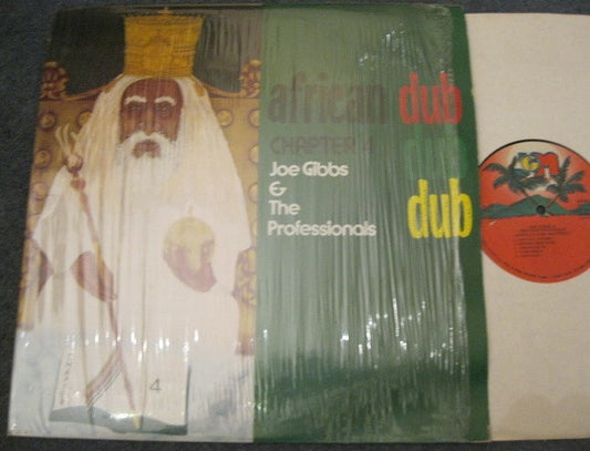 Image of Front Cover of 3515356C: LP - JOE GIBBS & THE PROFESSIONALS, African Dub - All Mighty - Chapter 4 (Joe Gibbs Music; JGM8042, US 1981 Reissue) Clean shiny disc. Bit of wear on sleeve, still looking decent.  VG/VG+