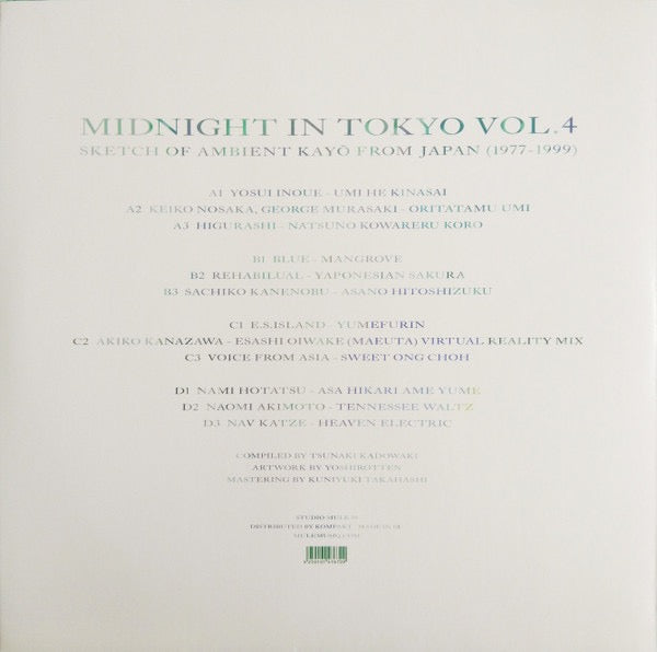 Image of Back Cover of LP - NEW/NEW - VARIOUS, Midnight in Tokyo Vol. 4 (Sketch of Ambient Kay  from Japan (1977-1999) (Studio Mule; STUDIOMULE50, Europe 2025, Standard Sleeve), ,  - 3615086C