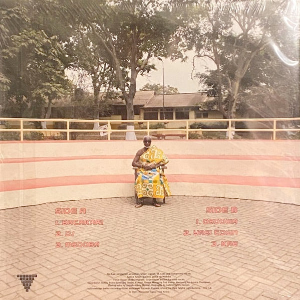 Image of Back Cover of LP - NEW/NEW - ATA KAK, Batakari (Awesome Tapes From Africa; ATFA053DLXC1, UK & Europe 2025, Inner, Lily Pad Green Marble), ,  - 4555149S