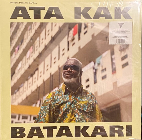 Image of Front Cover of LP - NEW/NEW - ATA KAK, Batakari (Awesome Tapes From Africa; ATFA053DLXC1, UK & Europe 2025, Inner, Lily Pad Green Marble), ,  - 4555149S