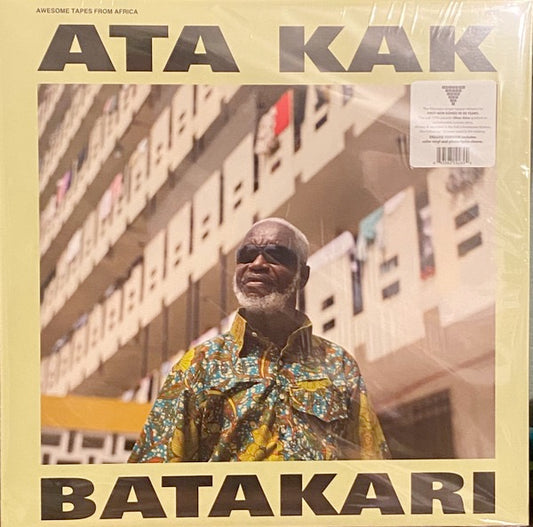Image of Front Cover of LP - NEW/NEW - ATA KAK, Batakari (Awesome Tapes From Africa; ATFA053DLXC1, UK & Europe 2025, Inner, Lily Pad Green Marble), ,  - 4555149S