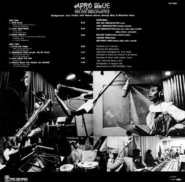 Image of Back Cover of LP - VG/VG - DEE DEE BRIDGEWATER, Afro Blue (Mr Bongo; MRBLP216, UK 2020 Reissue, Insert), ,  - 3416459C