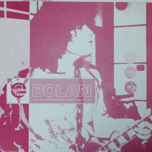 Image of Front Cover of LP - VG/VG+ - MARC BOLAN, Rarities Vol. 2 (Marc On Wax; SPS 4, UK 1991), Sticker Residue on Sleeve, edge wear,  - 3745153S