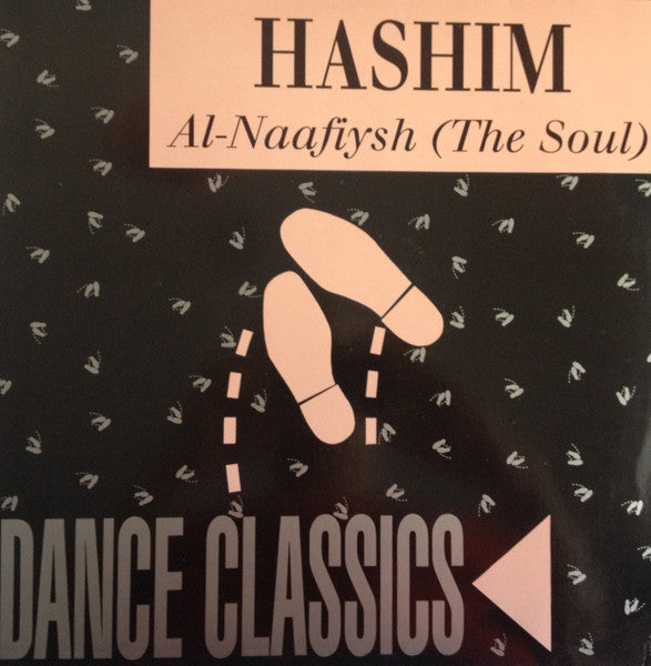 Image of Front Cover of 12" - VG/G+ - HASHIM, Al-Naafiysh (The Soul) (BCM Records; BCM 12758,  1990), Light ring wears on vinyl, plays VG,  - 4346040S
