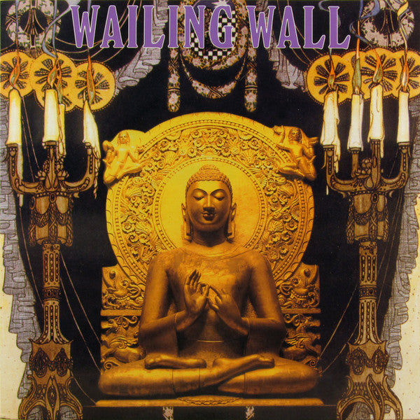 Image of Front Cover of LP - VG+/VG+ - WAILING WALL, Wailing Wall (Rockadelic Records; RRLP-47, US 2002, 2 Inserts), ,  - 3825042E