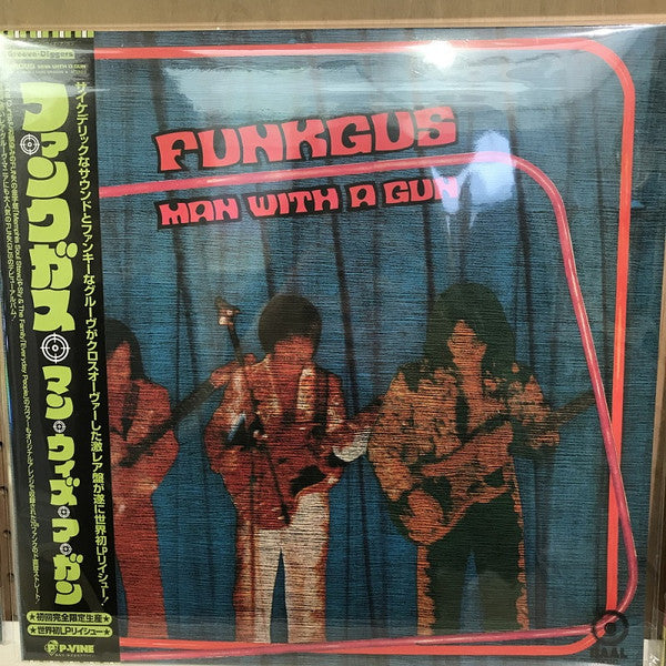 Image of Front Cover of LP - VG+/VG+ - FUNKGUS, Man With A Gun (P-Vine Records; PLP7655, Japan 2023 Reissue, Limited Edition), Strong VG+. In opened shrinkwrap, vinyl has manufacutring marks that don't affect playing.,  - 4246476S