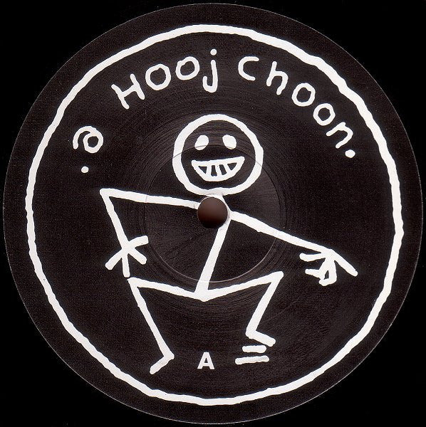 Image of Front Cover of 12" - /G+ - ANDRONICUS, Make You Whole (Hooj Choons; Hooj 011, UK 1992, Plain Sleeve), Light marks only, plays VG/VG+, A1 Make You Whole (Freshly Sqeezed Mix)B1 MacumbaB2 Make You Whole (Suburban Base Mix)Classic tune! - 3346176S