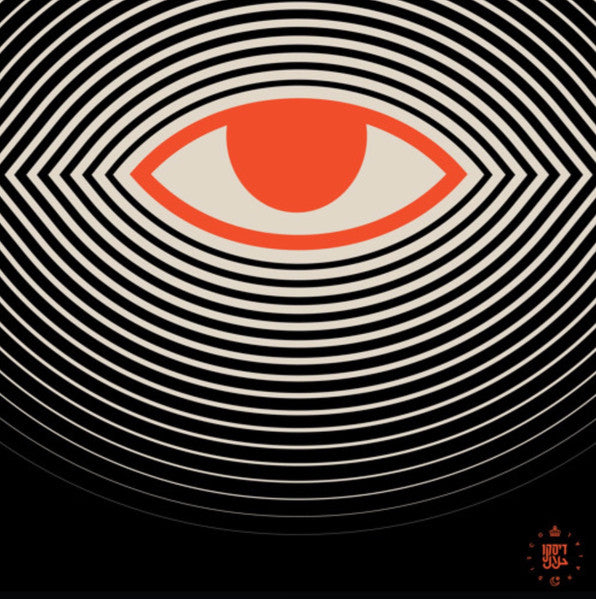 Image of Front Cover of 12" - VG/VG - SIMPLE SYMMETRY, Beginners Guide To Magic (Disco Halal; DH015, Germany 2018, Picture Sleeve), , A		Too Much Fun At The Temple Of Doom7:54B1		Dervish Euphoria	6:17B2		Exploding Toads Mystery	7:43 - 3815492C