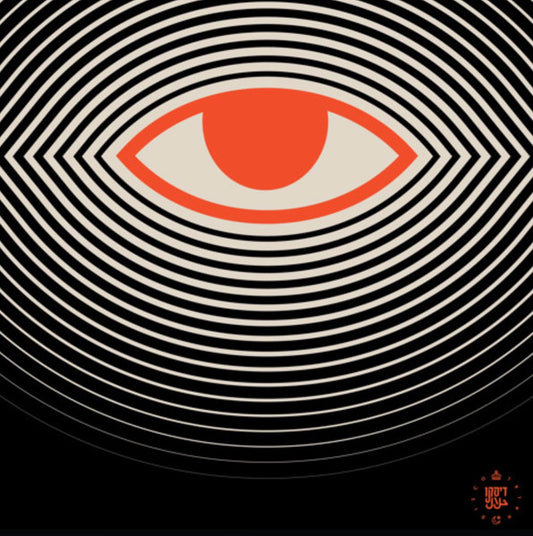 Image of Front Cover of 12" - VG/VG - SIMPLE SYMMETRY, Beginners Guide To Magic (Disco Halal; DH015, Germany 2018, Picture Sleeve), , A		Too Much Fun At The Temple Of Doom7:54B1		Dervish Euphoria	6:17B2		Exploding Toads Mystery	7:43 - 3815492C