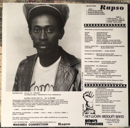 Image of Back Cover of LP - VG+/EX - BROTHER RESISTANCE, Rapso Take Over (Masimba Connection; MCLP 001 86,  2018 Reissue), Opened from sealed, sleeve in shrink.,  - 3915163C