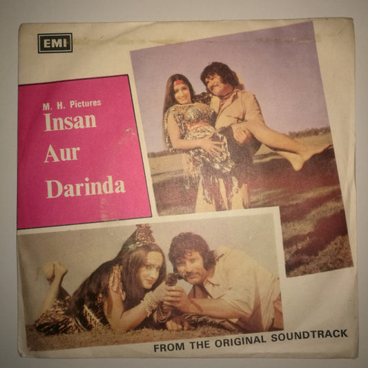 Image of Front Cover of 7" EP - VG/VG - BAKHSHI WAZIR, Insan Aur Darinda (Columbia; EKCA 5899, Pakistan 1979, Picture Sleeve, 4-Prong Centre), Light marks, light splatter effect, plays fine. Pic sleeve is frail, partially split on seams, still looks good.,  - 3915404C