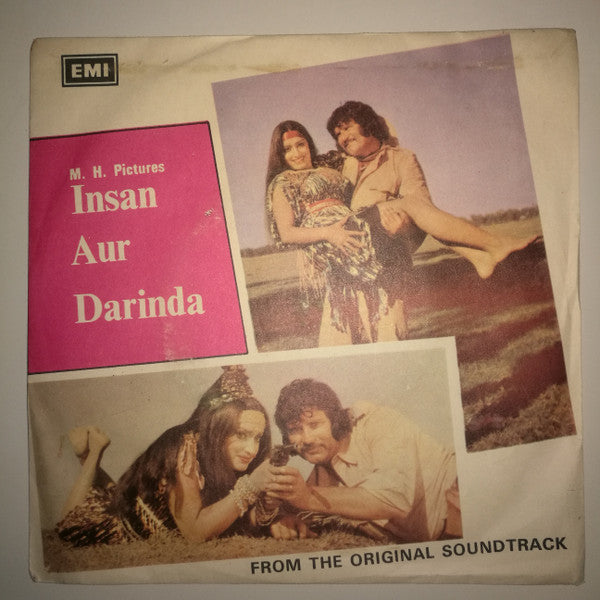 Image of Front Cover of 7" EP - VG/VG - BAKHSHI WAZIR, Insan Aur Darinda (Columbia; EKCA 5899, Pakistan 1979, Picture Sleeve, 4-Prong Centre), Light marks, light splatter effect, plays fine. Pic sleeve is frail, partially split on seams, still looks good.,  - 3915404C