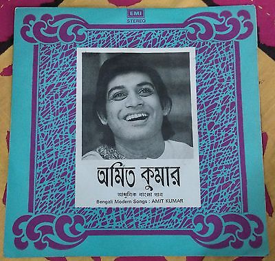 Image of Front Cover of 7" EP - VG/VG - AMIT KUMAR, Bengali Modern Songs (His Master's Voice; S/7EPE 3441, India 1983, Picture Sleeve, Solid Centre), Light marks, light splatter effect, plays fine. Frail sleeve has partial splits and stains, still looks nice.,  - 3915406C