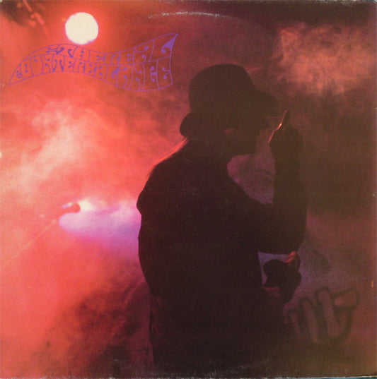 Image of Front Cover of LP - VG/VG+ - ETHEREAL COUNTERBALANCE, Ethereal Counterbalance (Woronzow; WOO 12, UK 1990, Produced by Nick Saloman of The Bevis Frond), Faint ring wear, writing on back of sleeve.,  - 4045048S