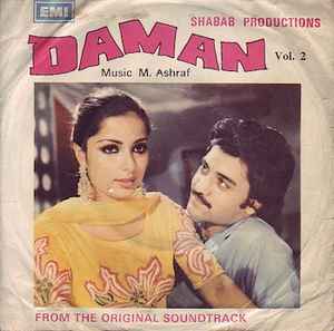 Image of Front Cover of 7" EP - G+/VG - M. ASHRAF, Daman Vol. 2 (Columbia; EKCA 5918, Pakistan 1979, 4 prong centre), Light marks. Wear to sleeve with rip down one side., A - Mehnaz - Aakhen Barri Pagal HainB1 - Mehdi Hassan - Ham Ne DekheB2 - A. Nayyar - Pyar Karne Ka Irada - 4055087S
