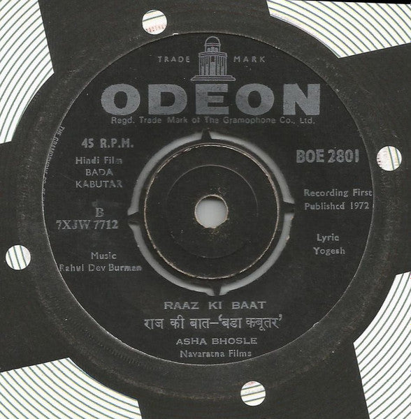 Image of Back Cover of 7" - /VG - RAHUL DEV BURMAN, Bada Kabutar (Odeon; BOE. 2801, India 1973, 4 prong centre), , A - Asha Bhosle - Mubarak HoB - Asha Bhosle - Raaz Ki Baat - 4055101S