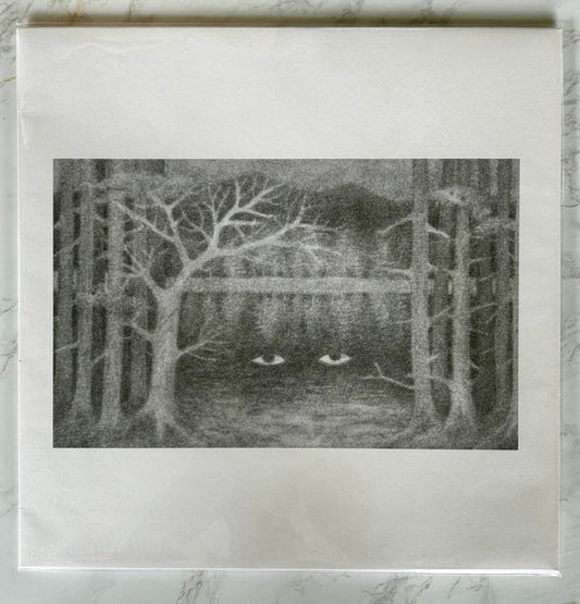 Image of Front Cover of LP - VG+/VG+ - SHOLTO DOBIE, 23 (Infant Tree; IT040, UK 2024), ,  - 4045270S