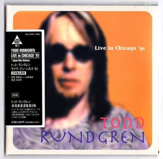 Image of Front Cover of 4155072S: 2xCD - TODD RUNDGREN, Live In Chicago '91 (Panfish; CRCL-7704/5, Japan 1999)   VG+/VG+