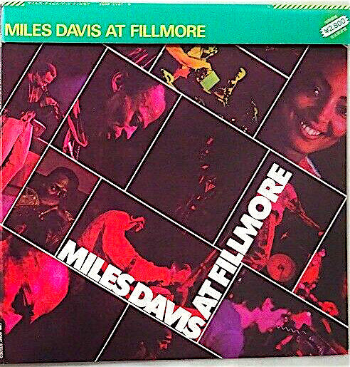 Image of Front Cover of 4125164E: 2xLP - MILES DAVIS, Miles Davis At Fillmore (CBS/Sony; 28AP 2157~8, Japan 1981 Reissue, Gatefold, 2 Inserts, Missing the OBI)   EX/VG+