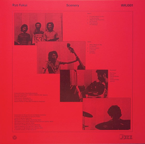 Image of Back Cover of LP - NEW/NEW - RYO FUKUI, Scenery (We Release Jazz; WRJ001, Switzerland 2018 Reissue), ,  - 1816319C